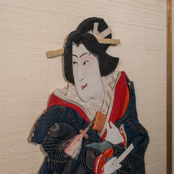 Vintage Geisha Portrait, Japanese Textile Relief Costume Picture, Art Deco, 1940