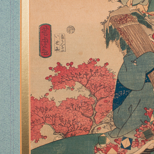 Antique Framed Woodblock Print, Japanese Art, Edo, Ukiyo-e, Kunisada, Victorian