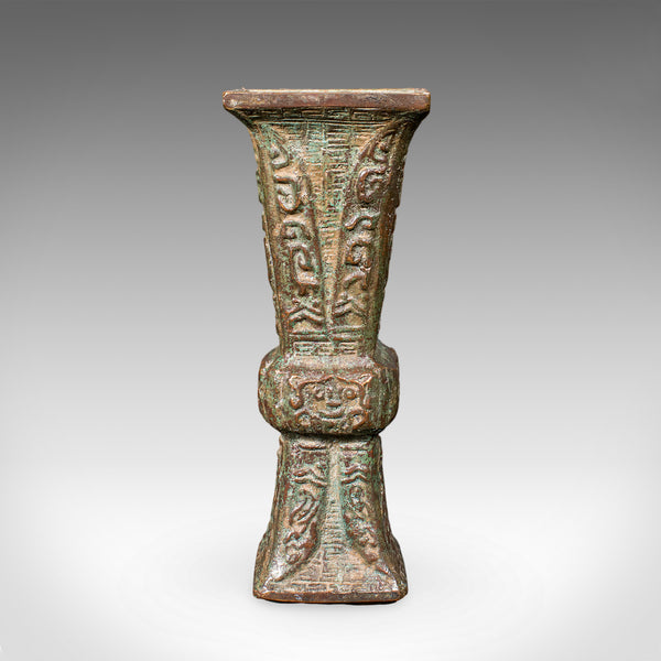 Antique Gu Ritual Vessel, Oriental, Bronze, Ceremonial, Posy Vase, Victorian