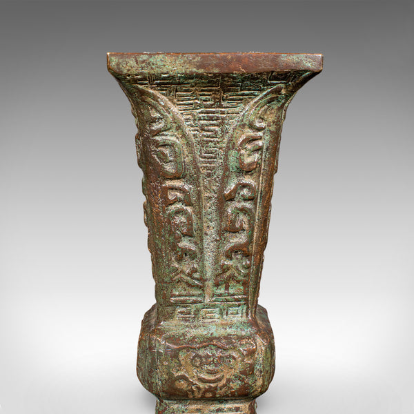 Antique Gu Ritual Vessel, Oriental, Bronze, Ceremonial, Posy Vase, Victorian