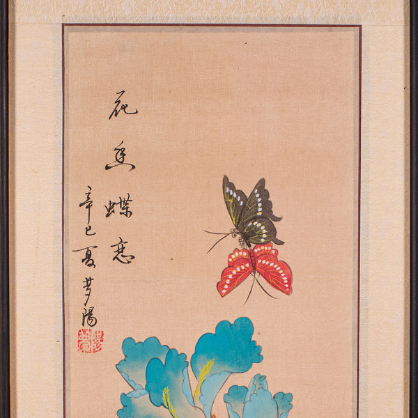 Pair Of Antique Guo Hua Panels, Oriental Art, Watercolour, Woven Silk, Edwardian