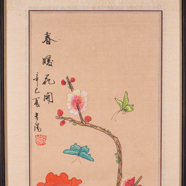 Pair Of Antique Guo Hua Panels, Oriental Art, Watercolour, Woven Silk, Edwardian