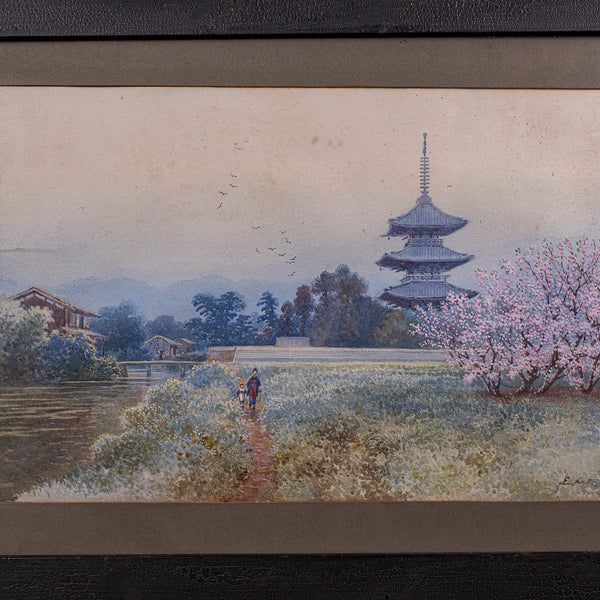 Vintage Landscape Painting, Japanese School, Watercolour, Art, Mid Century, 1960