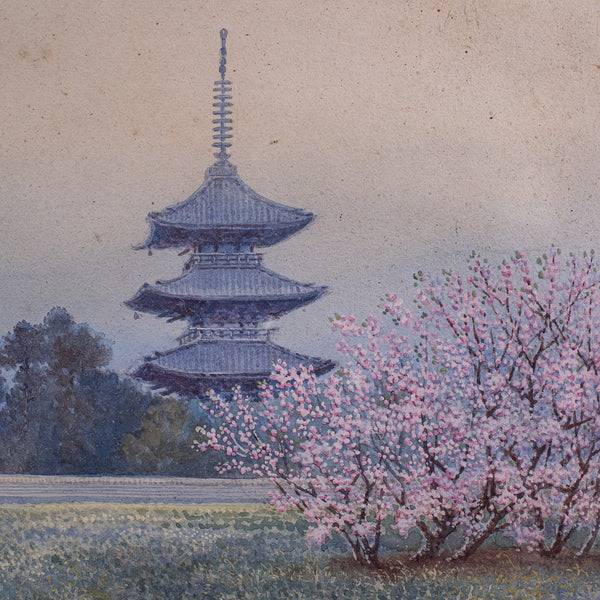 Vintage Landscape Painting, Japanese School, Watercolour, Art, Mid Century, 1960