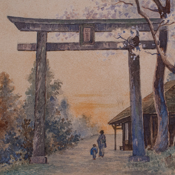 Vintage Torii Gate Landscape Painting, Japanese School, Watercolour, Art, C.1960
