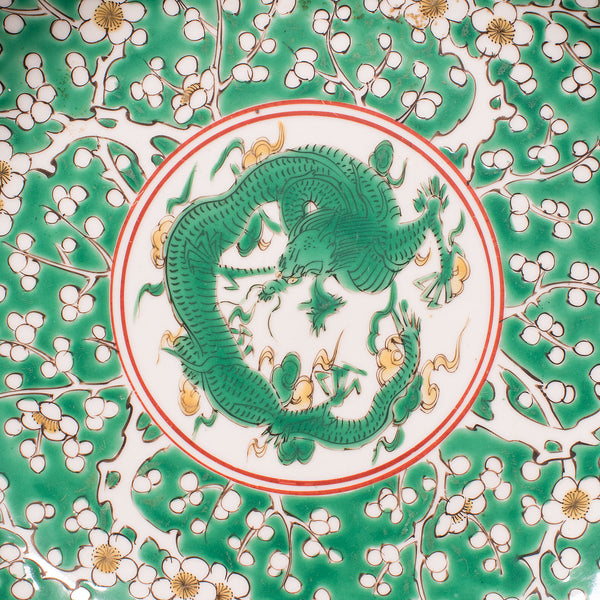 Antique Famille Verte Display Plate, Oriental, Qing Dynasty, Saucer, Victorian
