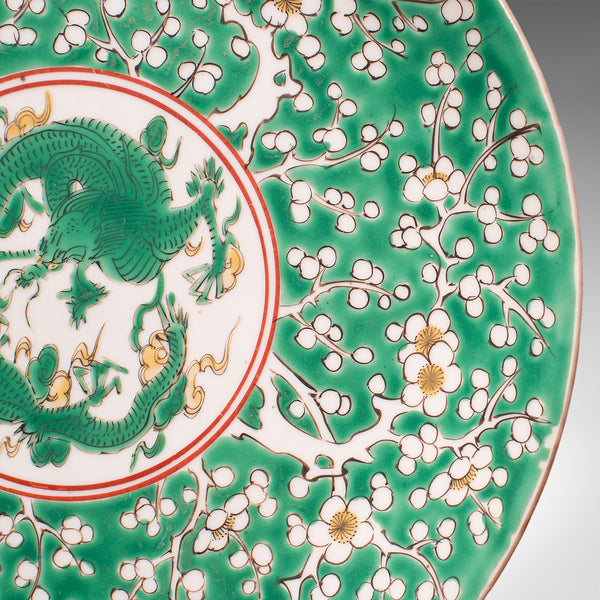 Antique Famille Verte Display Plate, Oriental, Qing Dynasty, Saucer, Victorian
