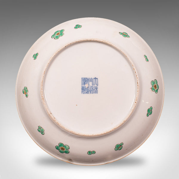 Antique Famille Verte Display Plate, Oriental, Qing Dynasty, Saucer, Victorian