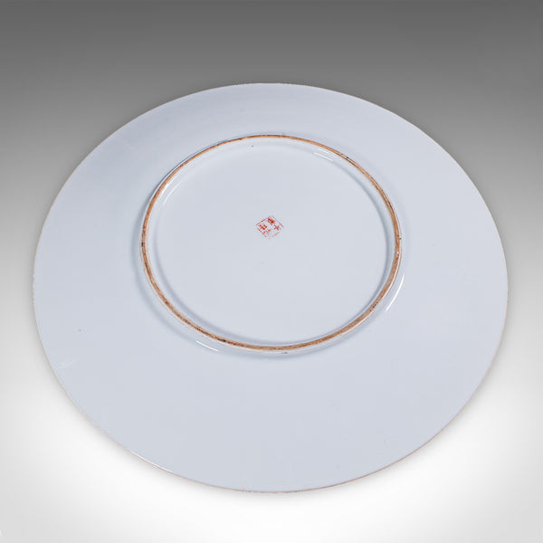 Antique Famille Rose Display Plate, Oriental, Rose Medallion, Charger, Edwardian