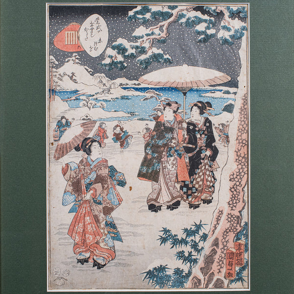 Antique Woodblock Picture, Japanese Meiji Framed Print After Kunisada, Victorian