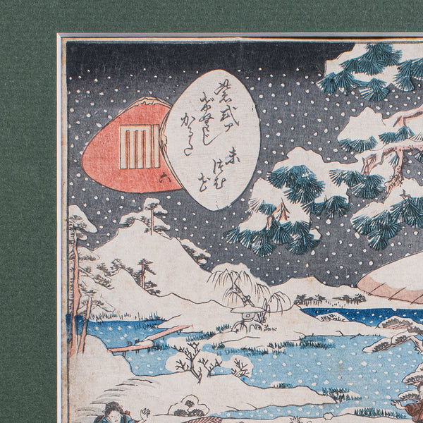 Antique Woodblock Picture, Japanese Meiji Framed Print After Kunisada, Victorian