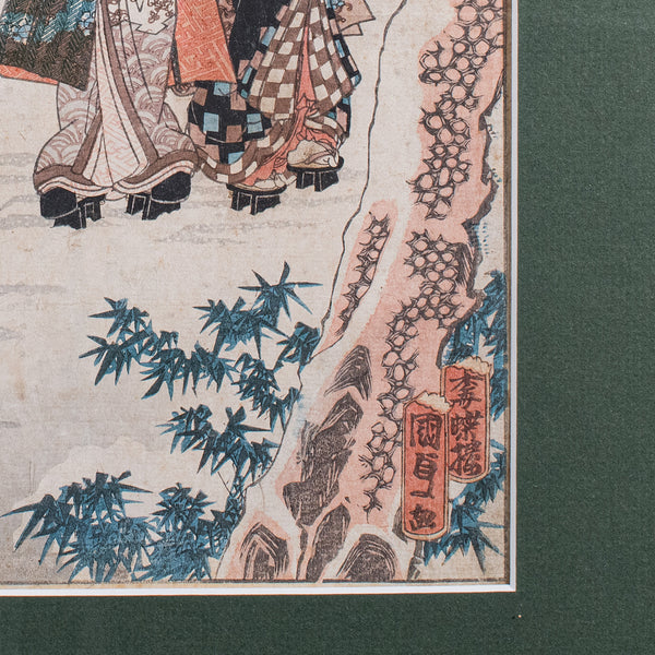 Antique Woodblock Picture, Japanese Meiji Framed Print After Kunisada, Victorian