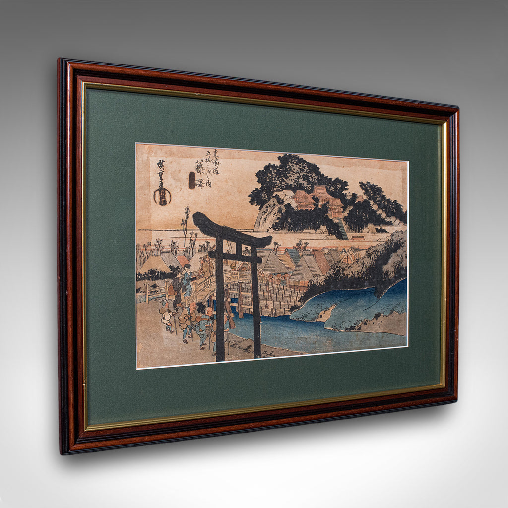 Antique Woodblock Landscape Picture, Japanese Art, Framed, Hiroshige, Victorian