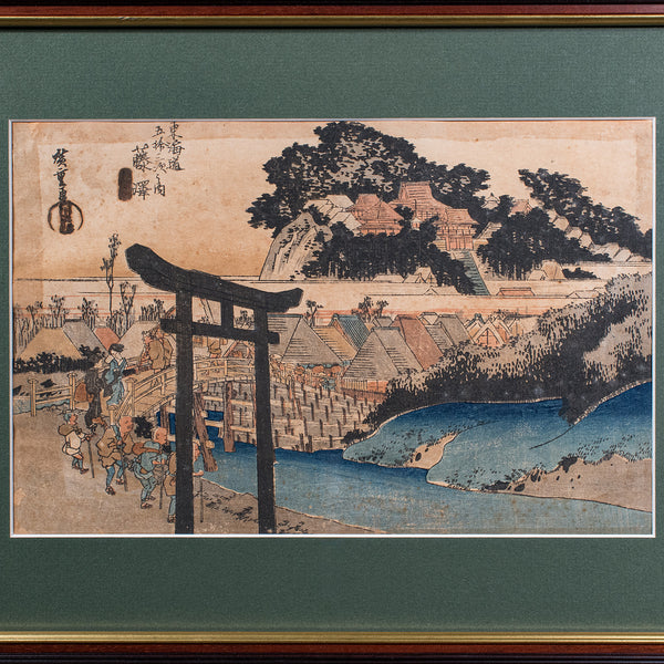 Antique Woodblock Landscape Picture, Japanese Art, Framed, Hiroshige, Victorian