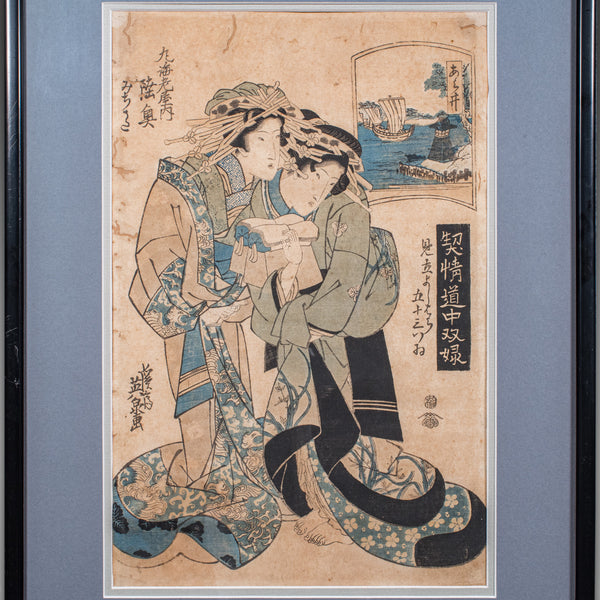Antique Woodblock Picture, Japanese Framed Ukiyo-e Print, After Eisen, Victorian