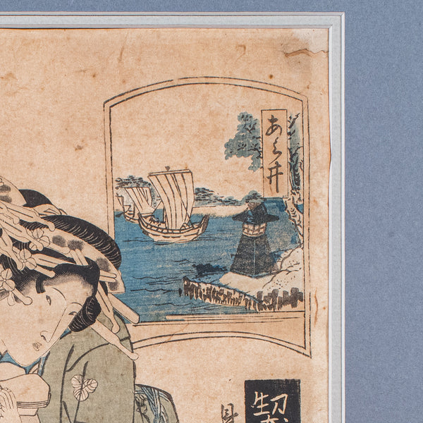 Antique Woodblock Picture, Japanese Framed Ukiyo-e Print, After Eisen, Victorian