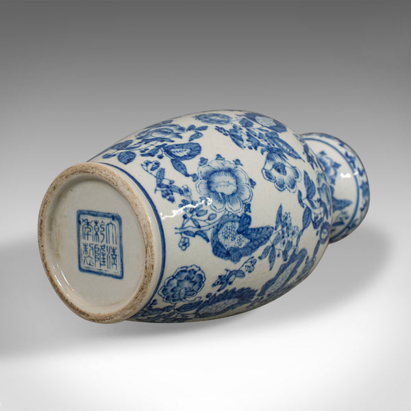 Vintage Decorative Vase, Oriental, Ceramic, Baluster, Urn, Chinese, Floral - London Fine Antiques