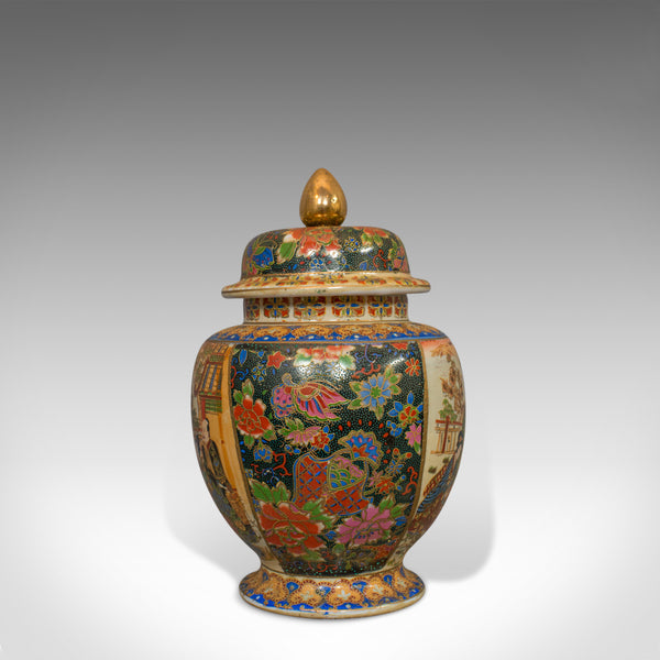 Vintage Spice Jar, Chinese, Decorative, Baluster, Vase, With Lid, 20th Century - London Fine Antiques