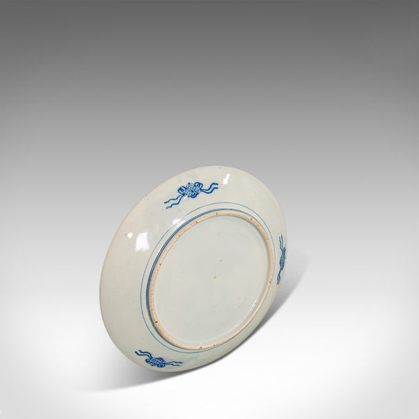 Vintage Decorative Plate, Arita Taste, Japanese, Painted, Dish, 20th Century - London Fine Antiques