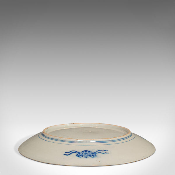 Vintage Decorative Plate, Arita Taste, Japanese, Painted, Dish, 20th Century - London Fine Antiques
