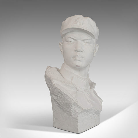 Vintage Bust, Oriental, Plaster, Historical, Sculpture, Mao Zedong, 20th Century - London Fine Antiques