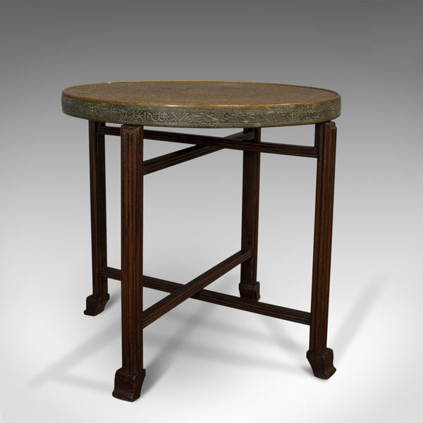 Antique Berber Table, Oriental, Brass, Art Deco, Lamp, Occasional, Circa 1930 - London Fine Antiques