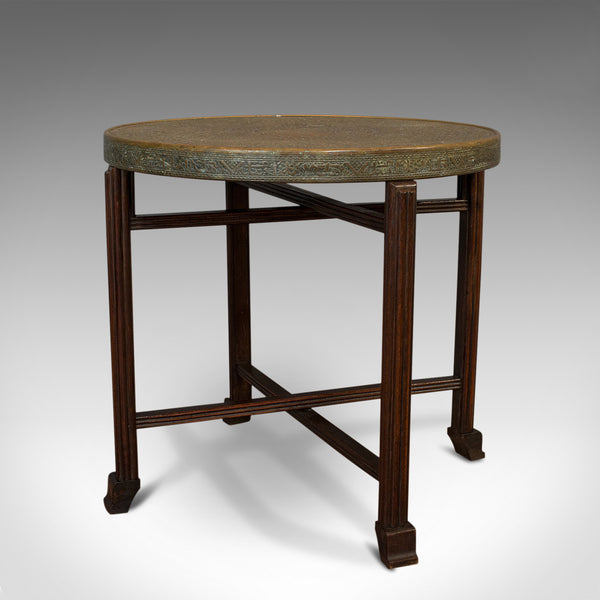 Antique Berber Table, Oriental, Brass, Art Deco, Lamp, Occasional, Circa 1930 - London Fine Antiques