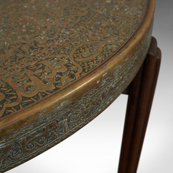 Antique Berber Table, Oriental, Brass, Art Deco, Lamp, Occasional, Circa 1930 - London Fine Antiques