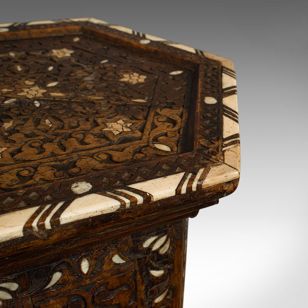 Antique Side Table, Middle Eastern, Mahogany, Moorish, Wine, Occasional, C.1880