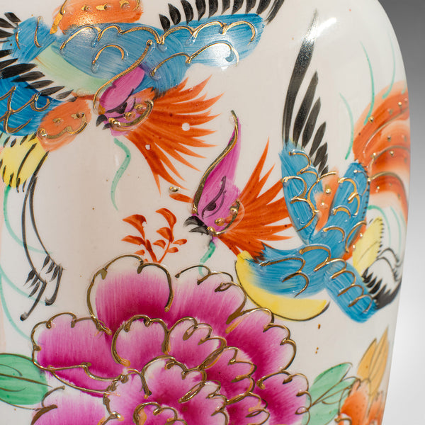 Vintage Flower Vase, Oriental, Ceramic, Baluster Urn, Art Deco, Bird of Paradise