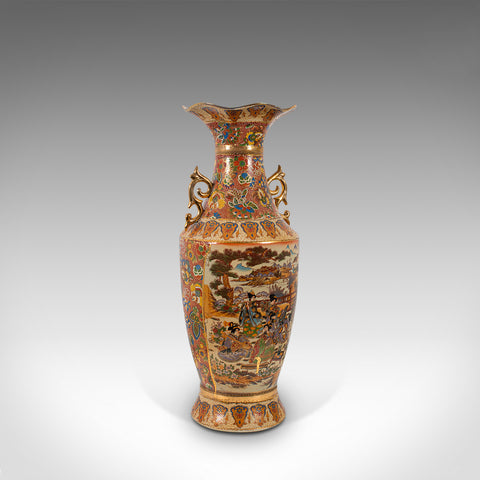 Tall Vintage Baluster Vase, Oriental, Decorative Vessel, Art Deco, Circa 1940