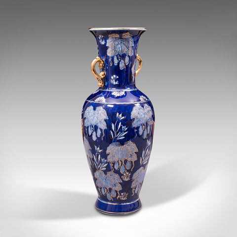 Vintage Decorative Flower Vase, Oriental, Ceramic, Ornamental, Baluster, C.1980