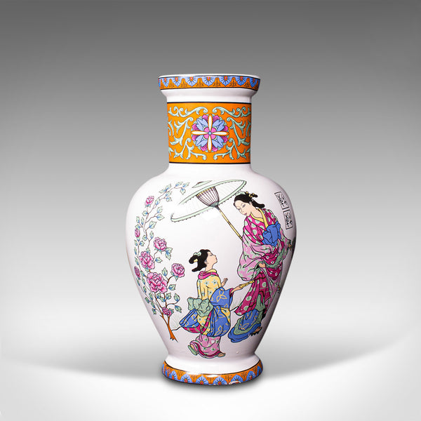 Vintage Decorative Posy Vase, Japanese, Ceramic, Flower Pot, Mid 20th Century