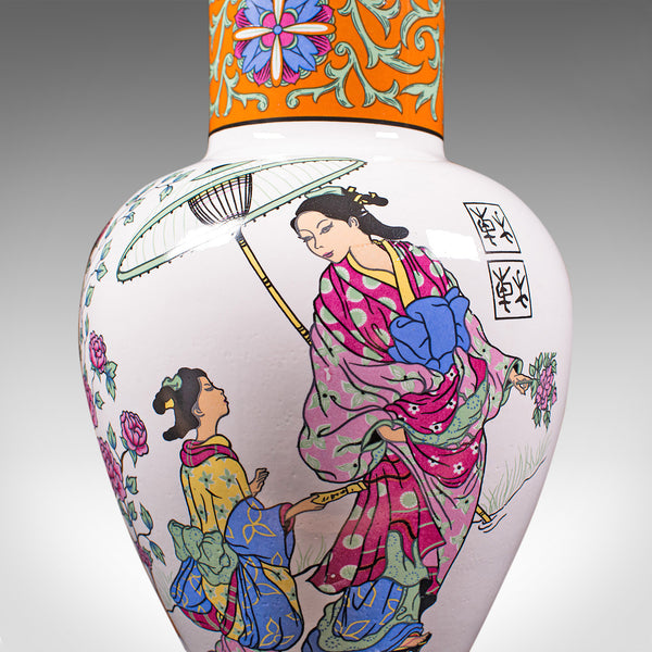 Vintage Decorative Posy Vase, Japanese, Ceramic, Flower Pot, Mid 20th Century