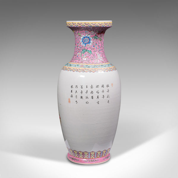 Tall Vintage Peacock Vase, Chinese, Ceramic, Decorative, Baluster Urn, Art Deco