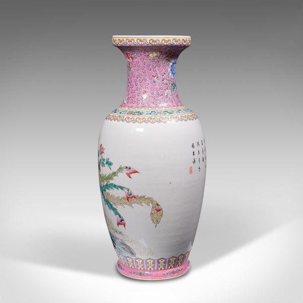Tall Vintage Peacock Vase, Chinese, Ceramic, Decorative, Baluster Urn, Art Deco