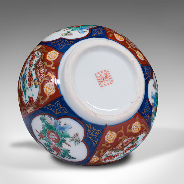 Vintage Flower Vase, Chinese, Ceramic, Display Urn, Imari Revival, Circa 1980