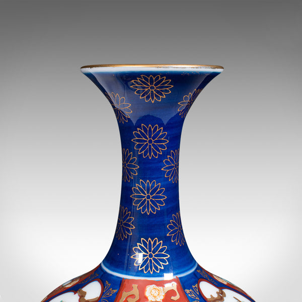 Vintage Flower Vase, Chinese, Ceramic, Display Urn, Imari Revival, Circa 1980