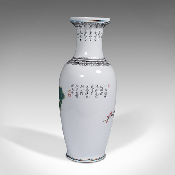 Vintage Decorative Posy Vase, Chinese, Ceramic Flower Urn, Peacock Motif, C.1960