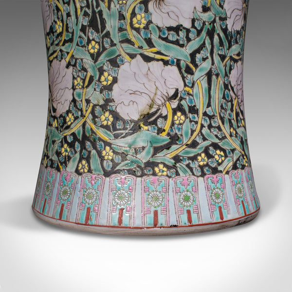 Large Vintage Flower Vase, Oriental, Ceramic, Decorative Urn, Art Deco, C.1950
