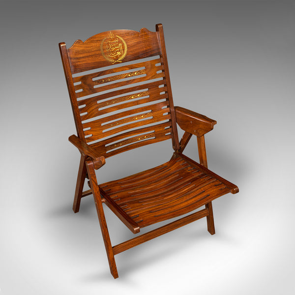 Set Of 6 Vintage Terrace Chairs, Middle Eastern, Teak, Folding, Veranda, Steamer