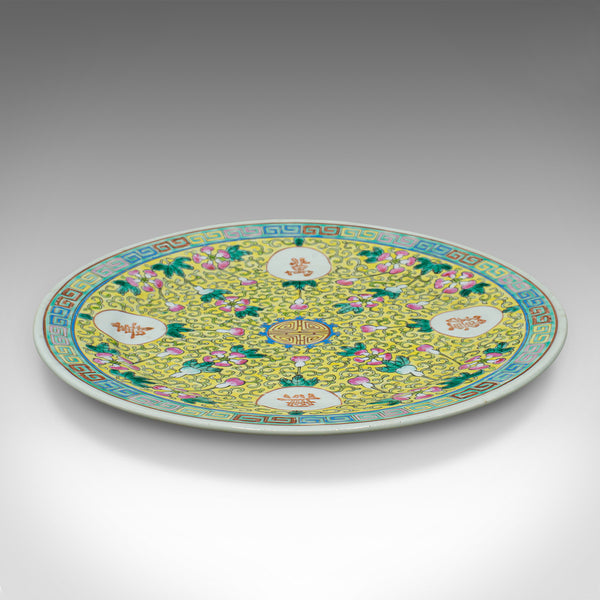 Antique Famille Jaune Decorative Plate, Chinese Ceramic, Display Dish, Victorian