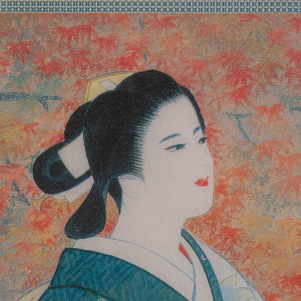 Vintage Geisha Print, Japanese, Framed, Female Figure, Art Deco, Decorative Art