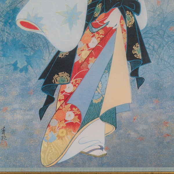 Vintage Geisha Print, Japanese, Framed, Female Figure, Art Deco, Decorative Art