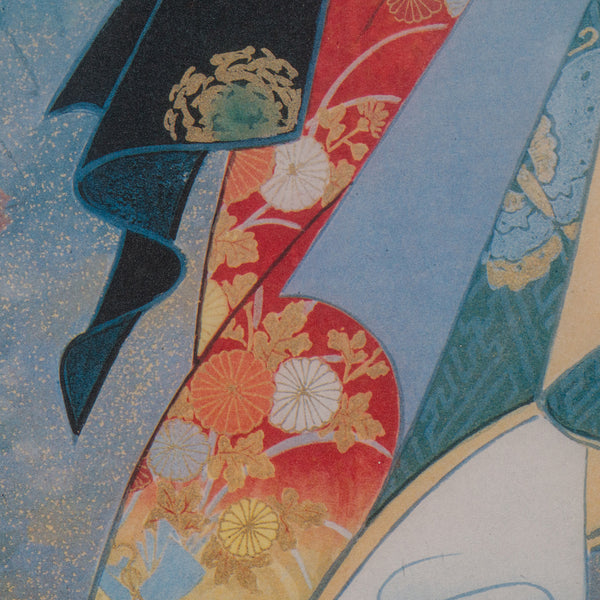 Vintage Geisha Print, Japanese, Framed, Female Figure, Art Deco, Decorative Art