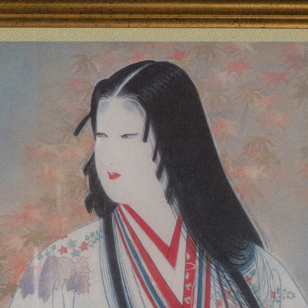 Vintage Framed Art Print, Japanese, Female, Geisha Figure, Art Deco, Circa 1950