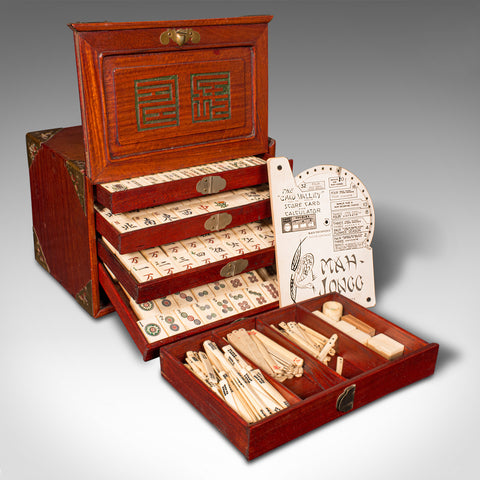 Vintage Mahjong Case, Chinese, Mahogany, Compendium, Game Set, Late 20th Century