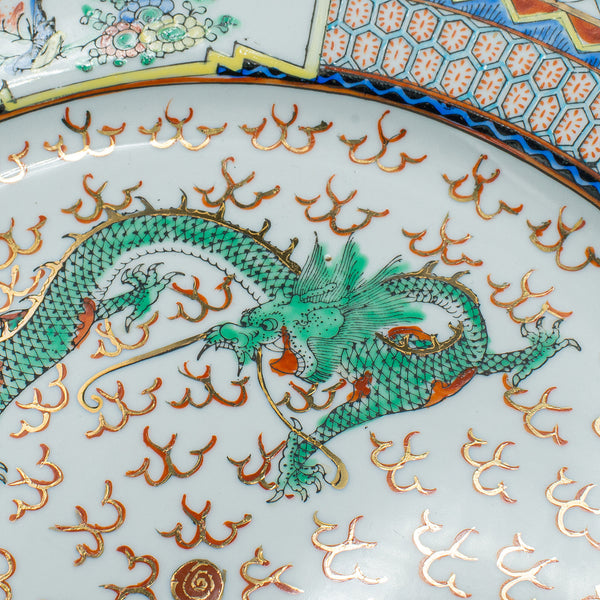 Vintage Display Plate, Chinese, Ceramic, Serving Dish, Art Deco, Dragons, C.1930