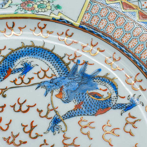 Vintage Display Plate, Chinese, Ceramic, Serving Dish, Art Deco, Dragons, C.1930