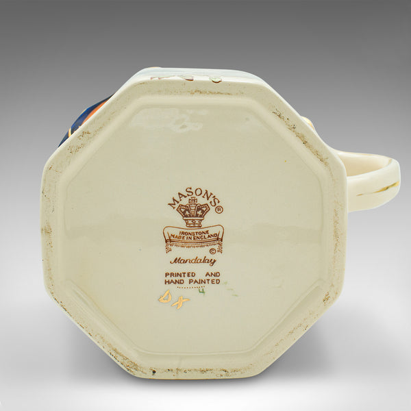 Vintage Custard Jug, English, Ceramic, Pouring, Serving, Pot, Late 20th Century